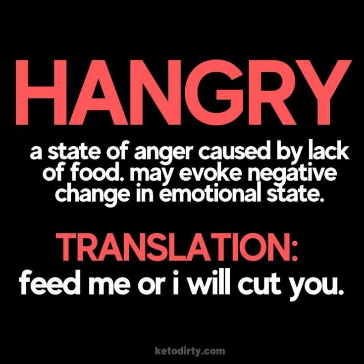 Hangry Memes - 15+ Funny Hungry Angry Images